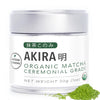 Akira Matcha 30G - Organic Premium Ceremonial Japanese Matcha Green Tea Powder - First Harvest - Zero Sugar - Usda And Jas Certi