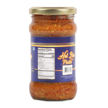 TAJ Gourmet Hot Lime Pickle - Spicy Indian Relish Achar, 10.5oz Glass Jar