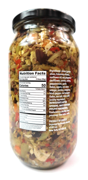Solestado Muffuletta Olive Salad - 33.9oz, Pack of 1, Perfect for Salads and Sandwiches