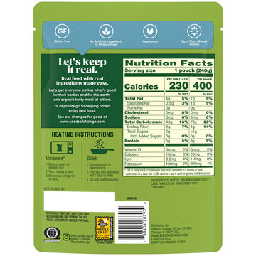 SEEDS OF CHANGE Organic Brown Basmati Rice 8.5 Ounce (Pack of 12)