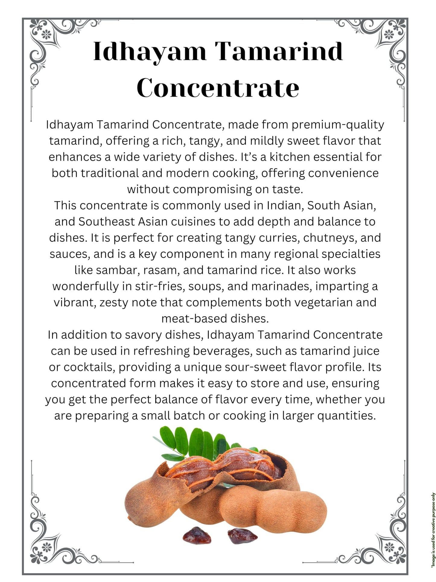 Idhayam South Indian Dhigh-standard Tamarind Concentrate, 454g (16 Oz)