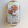 WiO SmartFoods Chocolate Chip Cookies, 24-Count Low-Carb, Fat-Free, Sugar-Free, Keto-Friendly Cookies, Delicious Soft Treats, He