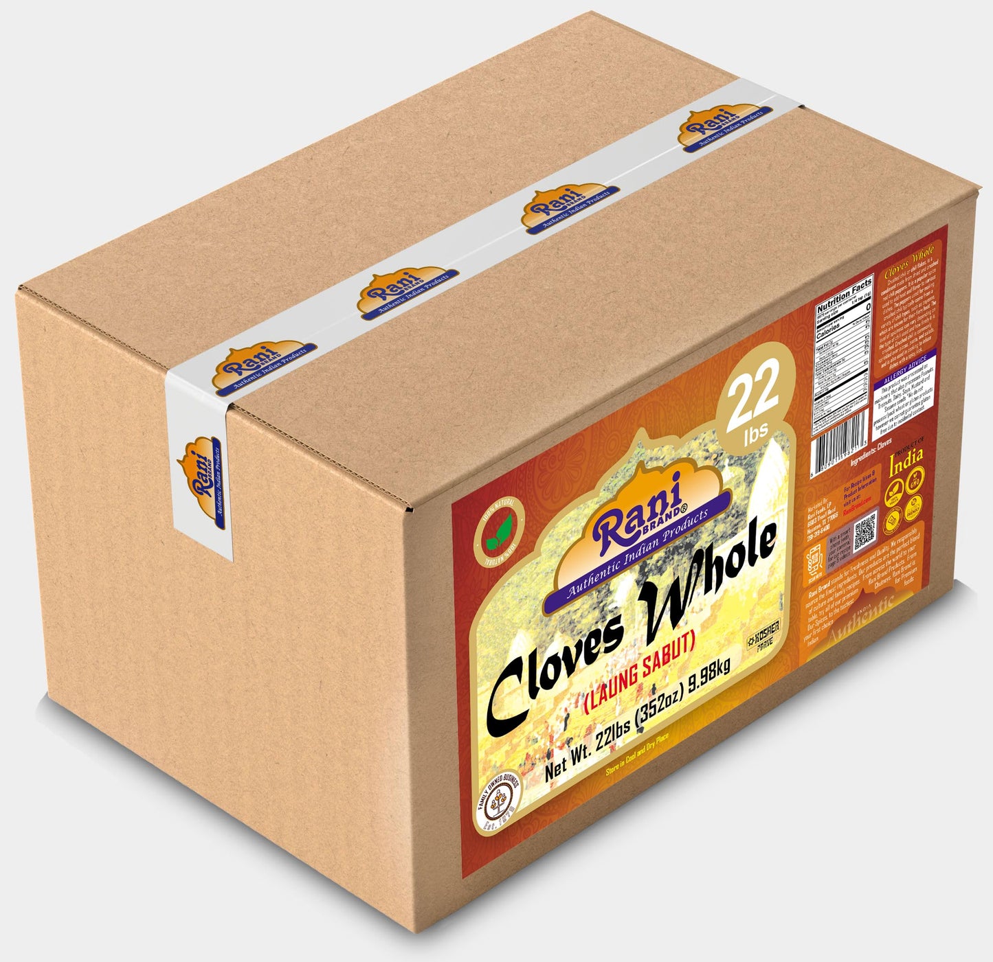 Rani Whole Cloves (Laung) 400oz (25lbs) - All Natural, Non-GMO, Vegan, Gluten Friendly, Indian Origin