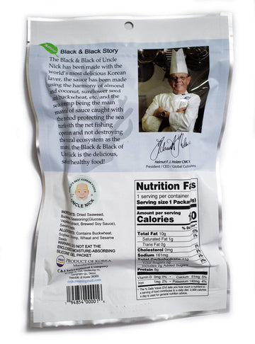 UNCLE NICK Korean Super Snacks - Black & Black Seaweed Snack with Almond and Sesame Seeds 1oz (Pack of 6)