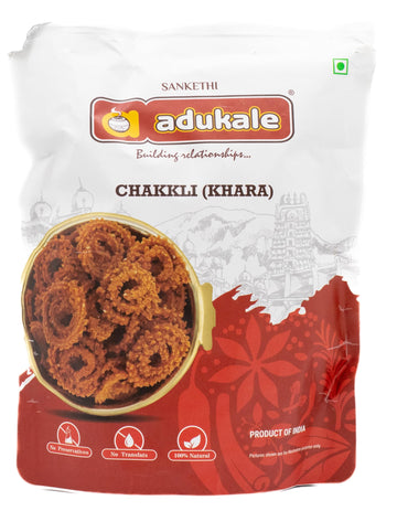 Grand Sweets And Snacks, Adukale Combo - B (Pack Of 4) Contains - Gss Special Mixture 250Gms, Gss Karaboondi 250Gms, Adukale Kay