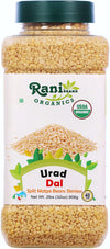 Rani Organic Urid/Urad Dal (Split Matpe Beans Skinless) Indian Lentils 32oz (2lbs) 908g PET Jar ~ All Natural | Vegan | Gluten F