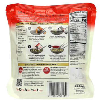 Ka Me Noodle Stir Fry Soba, 14.2 oz