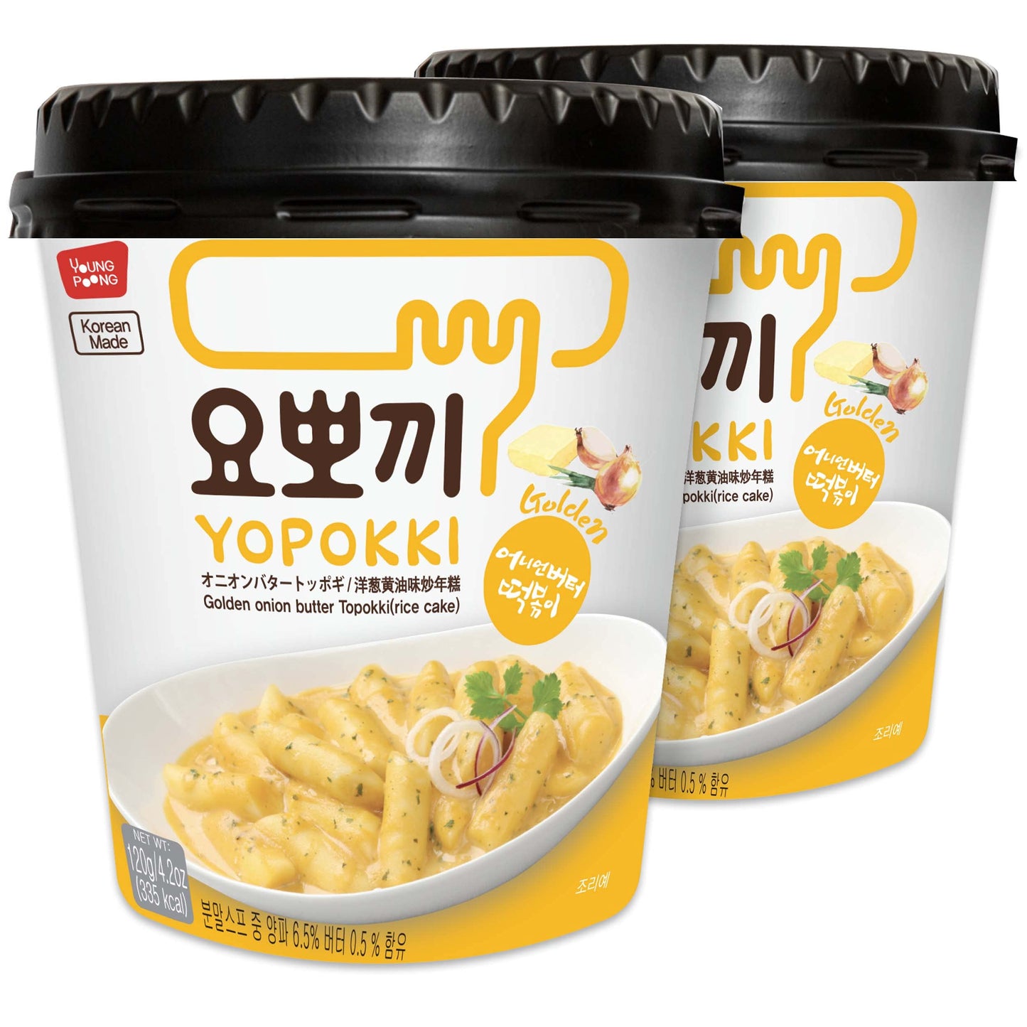 Yopokki Instant Tteokbokki Cup (Onion Butter, Cup of 2) Korean Street food with Onion Butter flavored sauce Topokki Rice Cake -