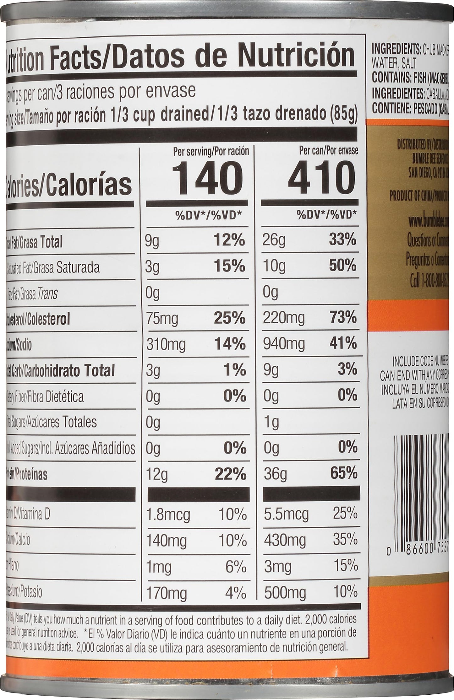 Bumble Bee Chub Mackerel, 15 Oz Can (Pack Of 12) - Canned Mackerel Fish, High Protein Keto Food, Gluten Free