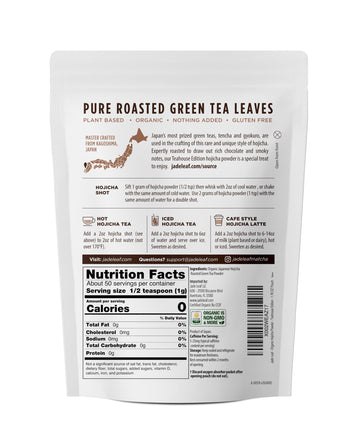 Jade Leaf Matcha Organic Japanese Hojicha Powder, Roasted Matcha Green Tea Powder - Teahouse Edition - Authentic Japanese Origin