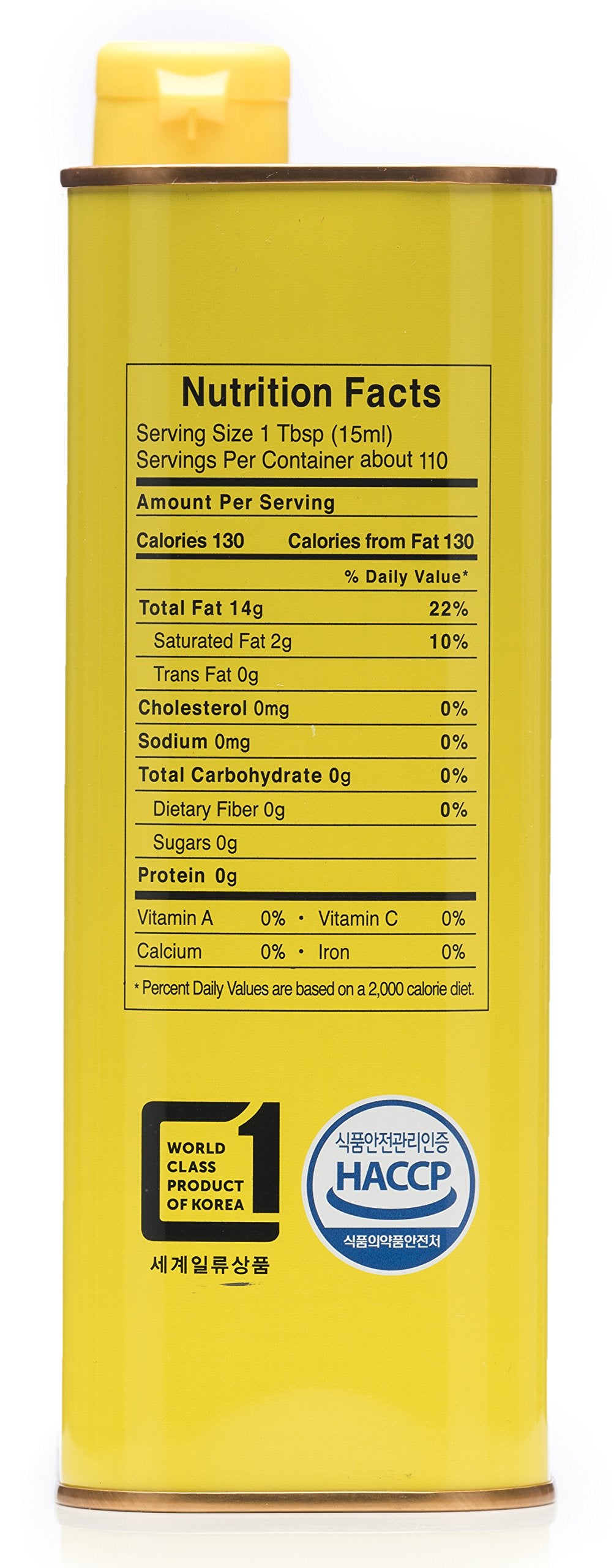 Ottogi 100% Pure Roasted Sesame Oil, Traditional Korean Style, 1650ml (56 fl oz) - Premium Quality Cooking Oil