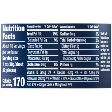 Planters Roasted Unsalted Mixed Nuts, 10.3 Oz Canister