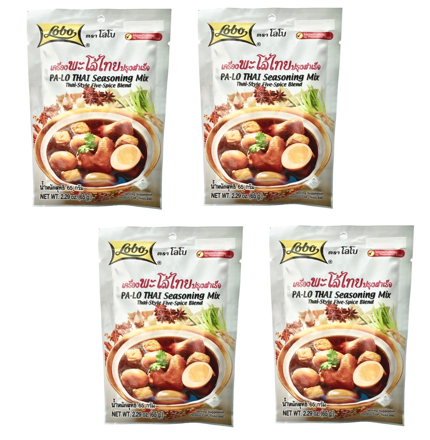 AquaNation Listing For Lobo Pa-Lo Thai Seasoning Mix - Pack of 4 (2.29 oz / 65 g each) - Authentic Thai Five-Spice Blend with Ci