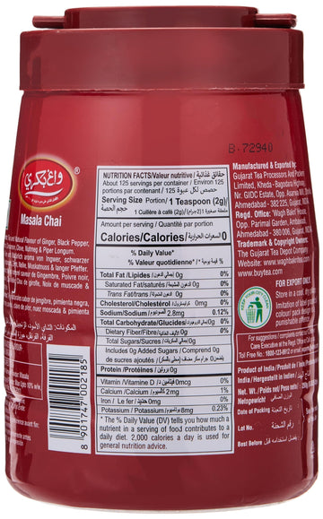 Wagh Bakri Masala Tea Spiced Tea Leaves In Export Pack,250 Grams / 8.825 Oz