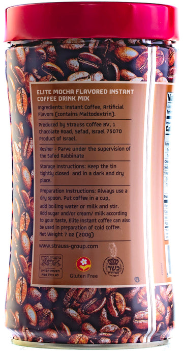 Elite Instant Coffee (Mocha)