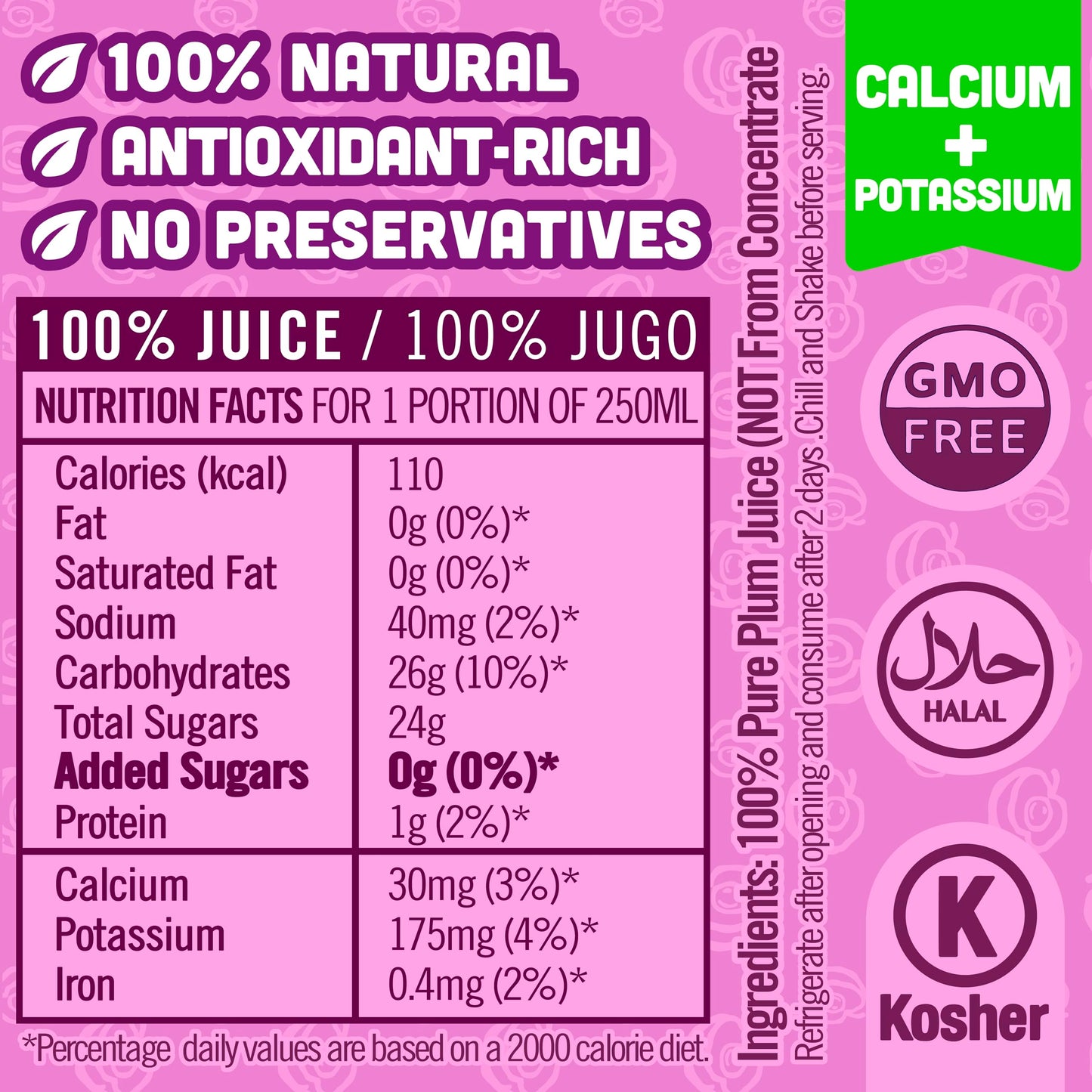 Nilo Plum Juice | 100% Squeezed Plum Ciruela | No Sugar Added | Non Gmo | Not From Concentrate | 8.45 Oz (Pack Of 12)