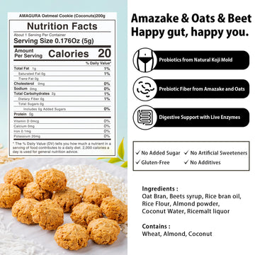 AMAGURA Amazake Oatmeal Cookies, Gluten Free, Sugar Free, Probiotics, 7oz