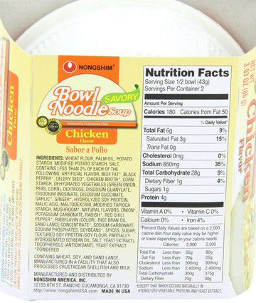 Nongshim Savory Chicken Noodle Soup Instant Ramen, 12 Pack, Microwaveable Bowl Soup Mix, Korean Ramyun With Cabbage & Carrots, Sabor A Pollo