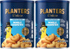 PLANTERS Deluxe Lightly Salted Cashews, Party Snacks, Plant-Based Protein, Quick Snack for Adults, After School Snack, Flavored