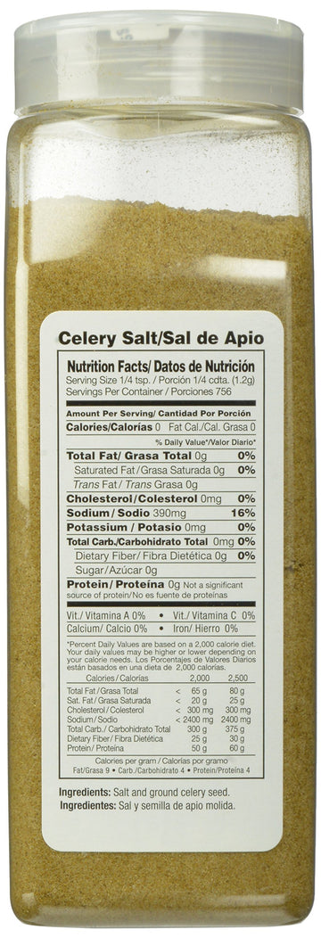 Badia Celery Salt, 2 Pound (Pack of 6)