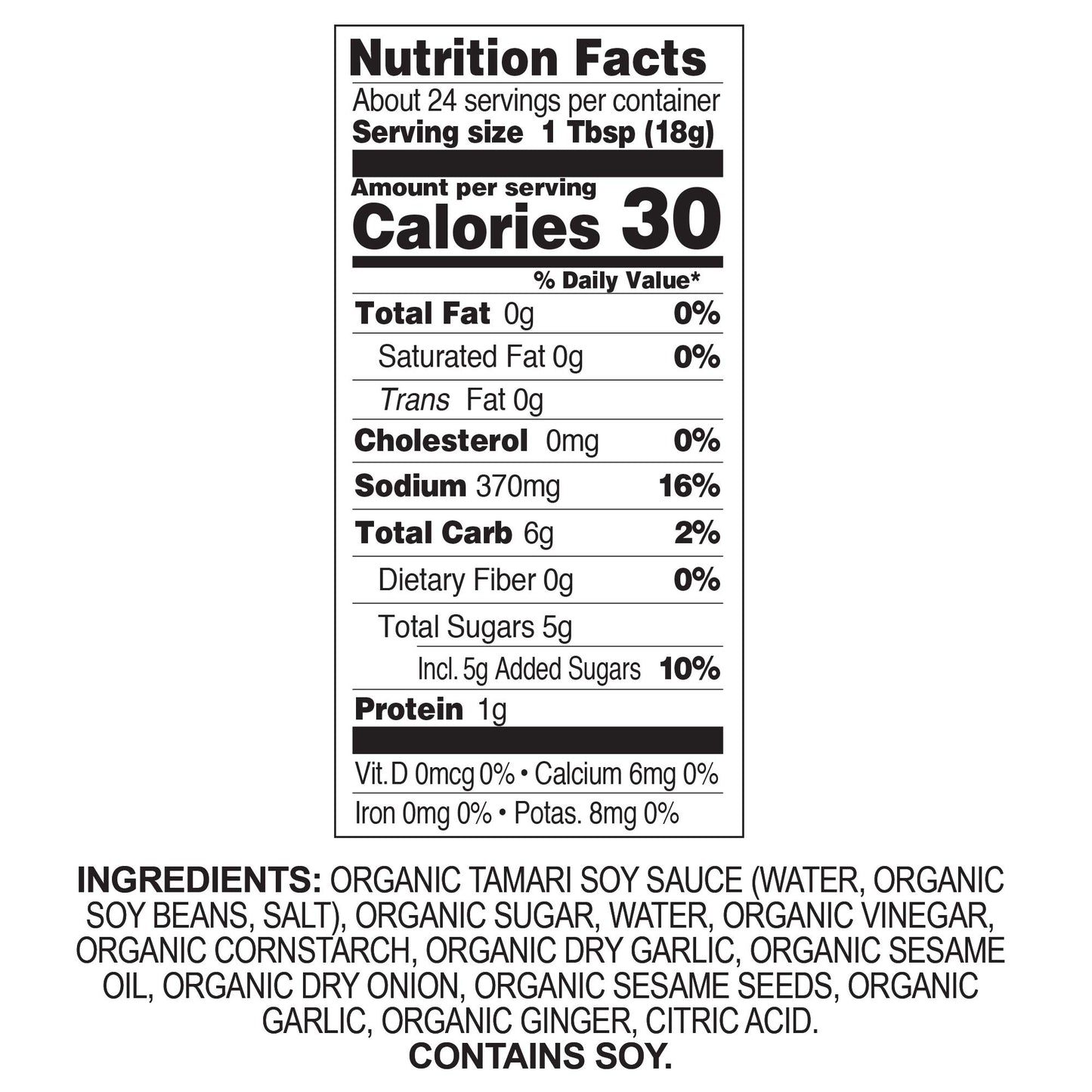 Asian Fusion Organic Teriyaki Sauce - Gluten Free, Non-GMO, 15 Oz (6 Pack) - USDA Organic, Kosher Parve, Made in USA