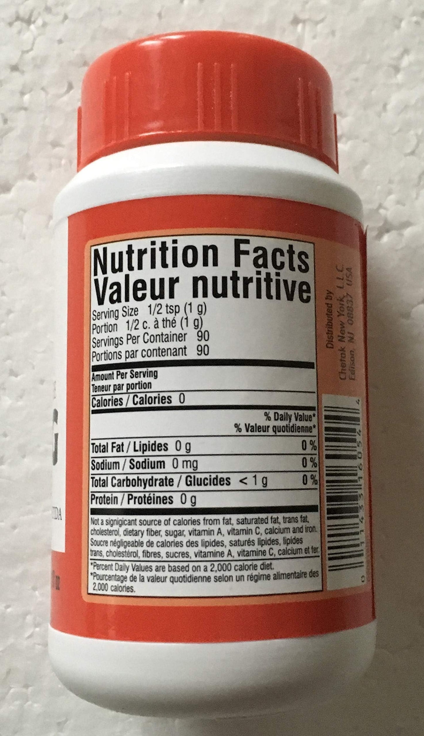 Deep Gluten Free Hing (Compounded Asafoetida) - 90 Grams