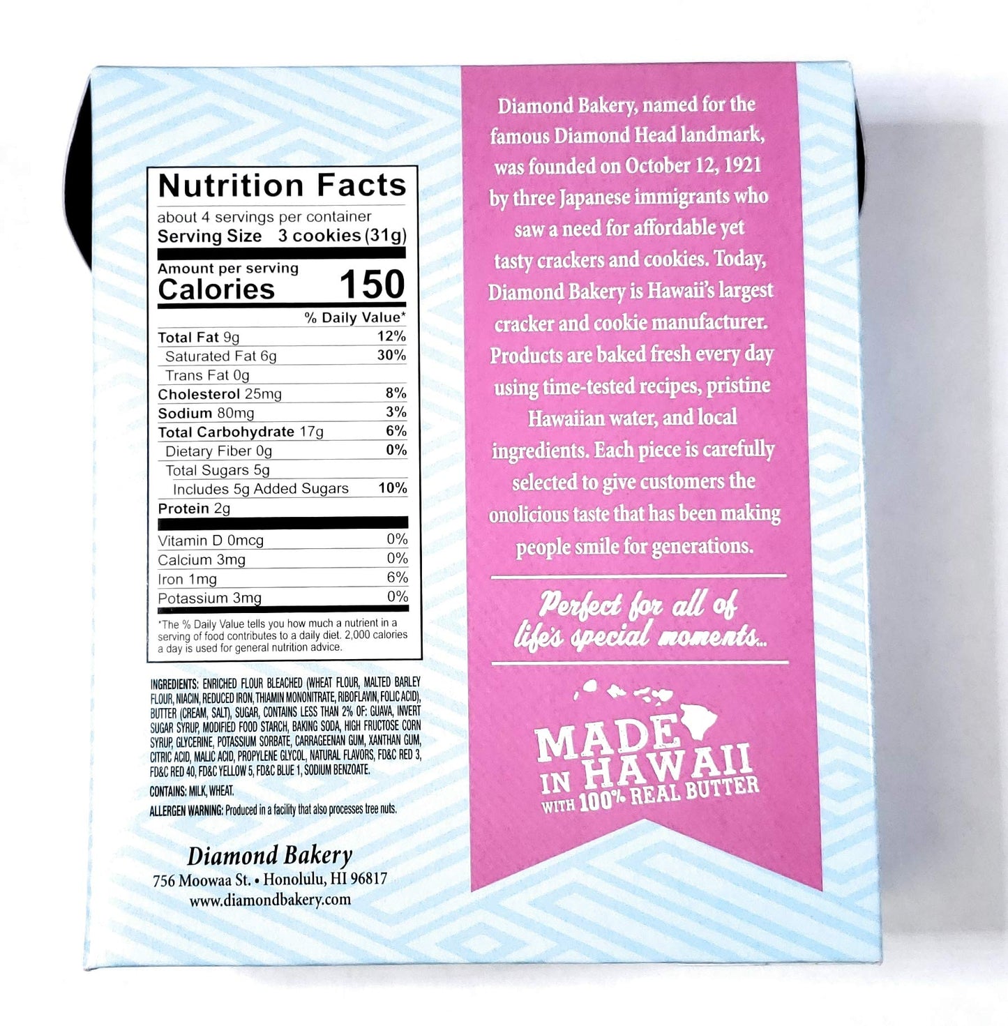 Diamond Bakery Hawaiian Shortbread Guava Cookies, 4.4 oz, Pack of 1 - Delicious Tropical Treat