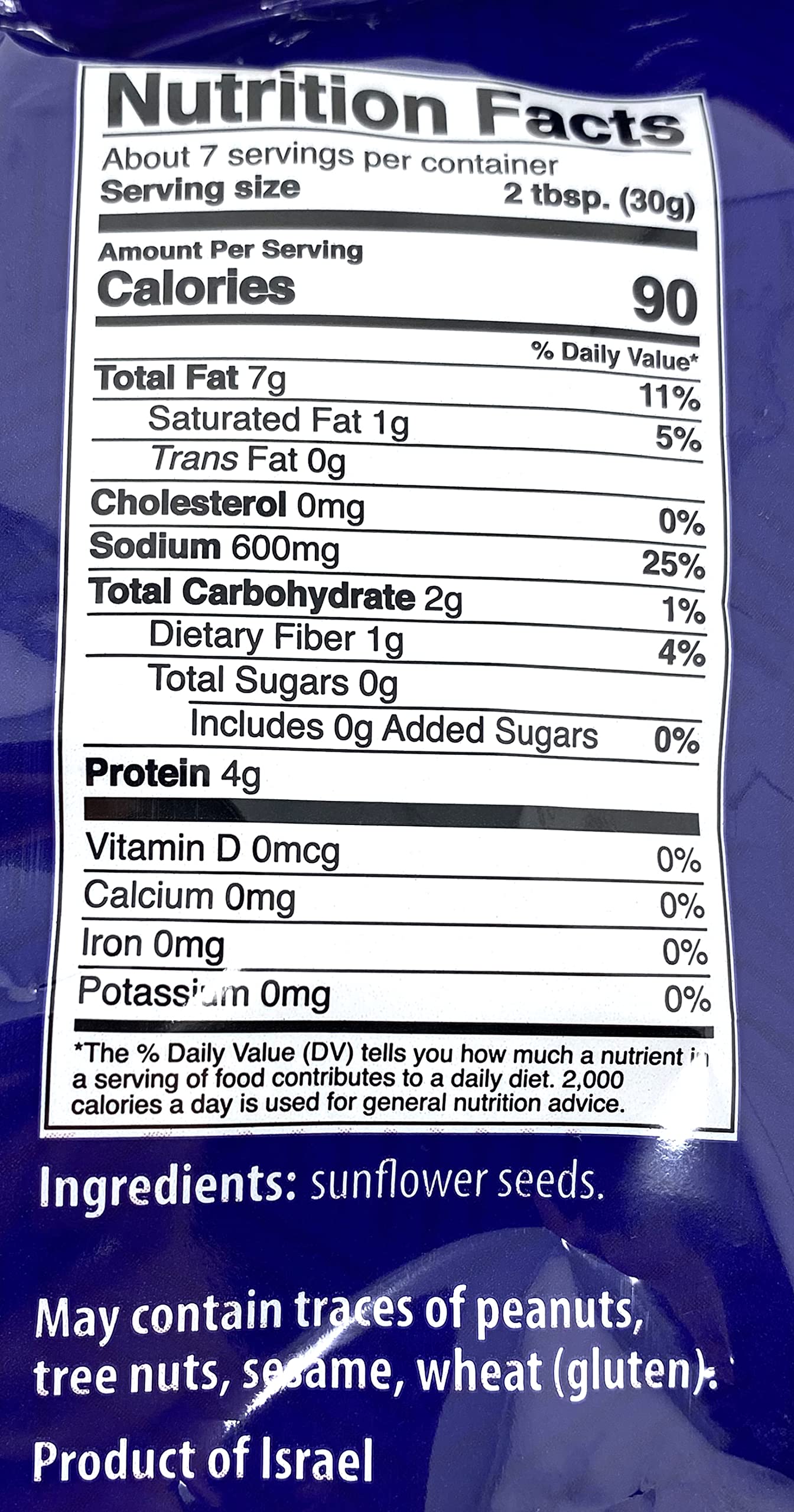 Lior Roasted Unsalted Sunflower Seeds 7 Ounce -Israeli Sunflower Seeds From Israel No Salt - Imported, All Natural And Kosher (P