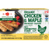 Applegate, Organic Chicken & Maple Breakfast Sausage, 7 oz (frozen)