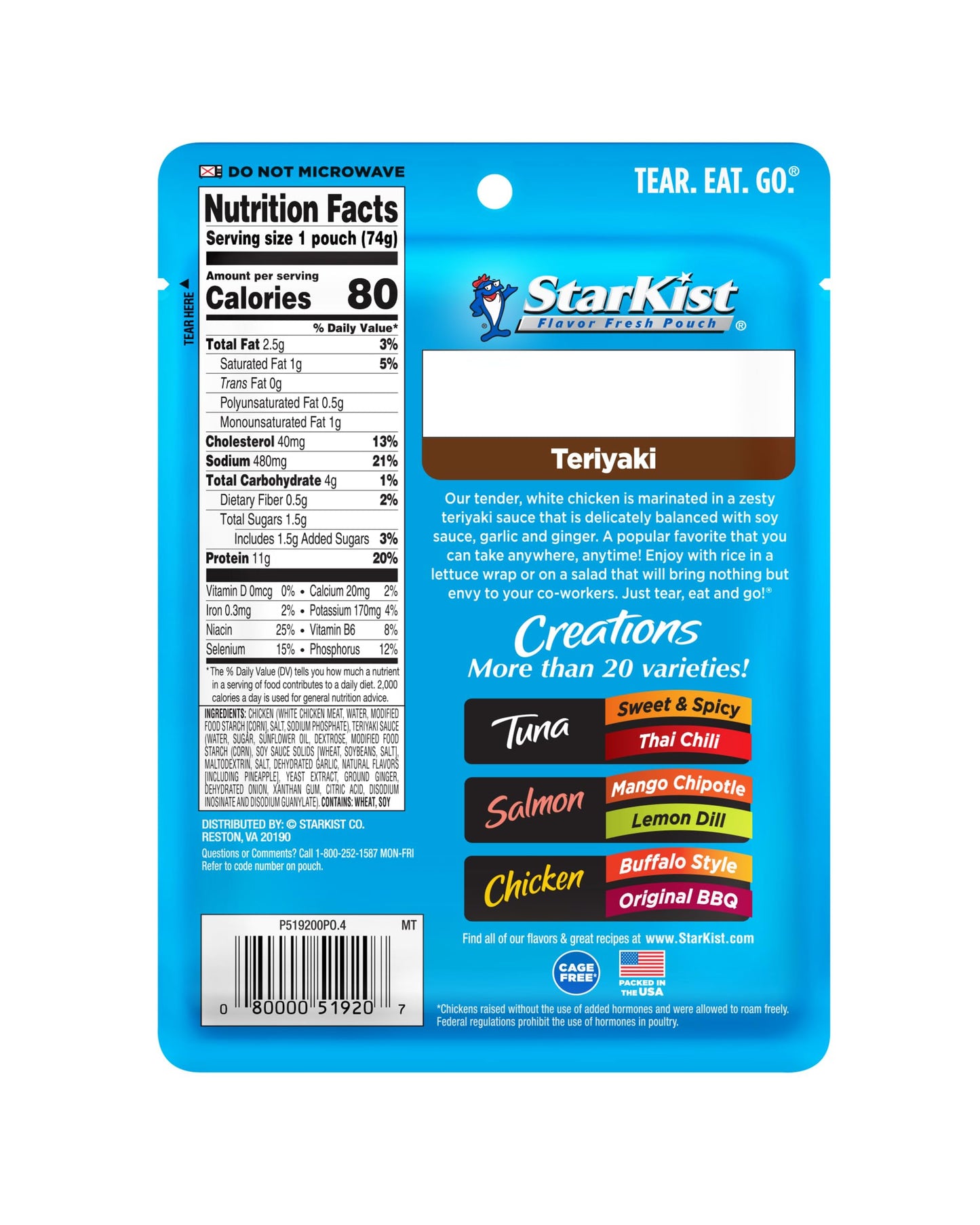 Starkist Chicken Creations Teriyaki - 2.6 Oz Pouch (Pack Of 12)