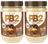 PB2 Powdered Peanut Butter with Cocoa Bundle, 16 oz (2 pack)