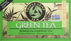 Green Tea-enhanced Triple Leaf Tea 20 Bag