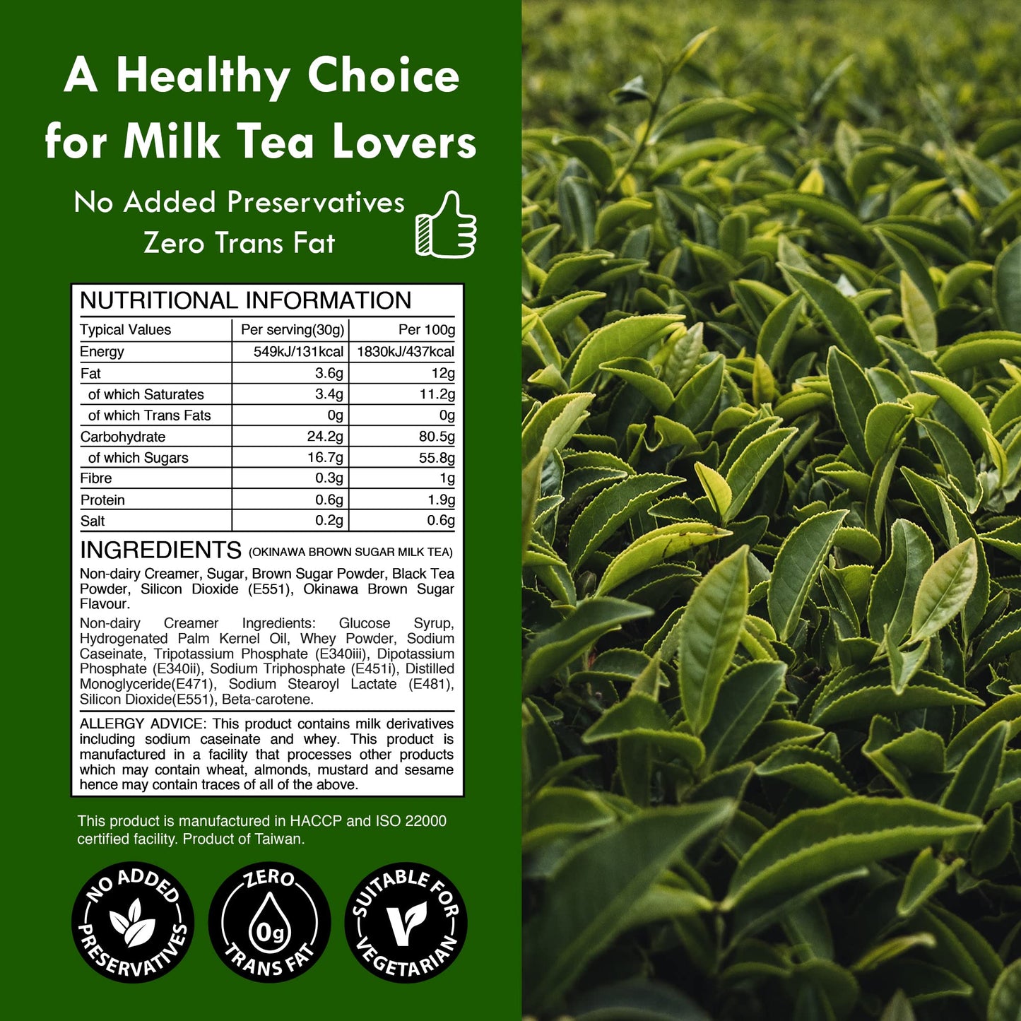 Okinawa Brown Sugar Bubble Milk Tea Instant 3In1 Powder Mix - 1Kg (33 Drinks) | For Boba Tea, Milkshake, Blended Frappe And Bake