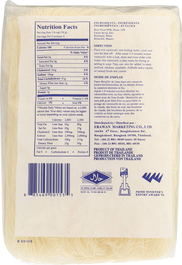 Erawan Vermicelli Rice Noodles, 16 Oz