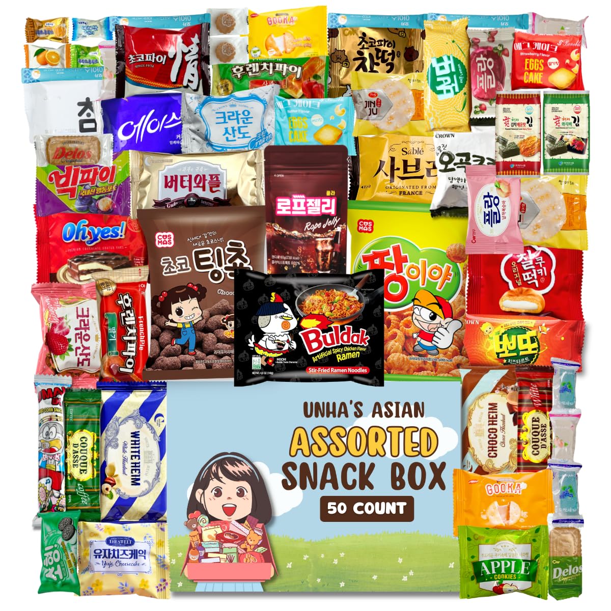 Korean snack box variety pack, 50 count individually wrapped, care package sampler with candy, cookies, chips, and treats, gift