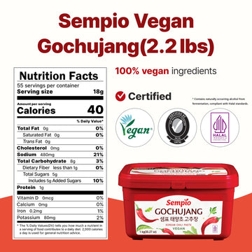 Sempio Vegan Gochujang - Mild Heat - Korean Traditional Fermented Condiment For Tteokbokki, Bibimbap, Red Chili Pepper Paste, Sp