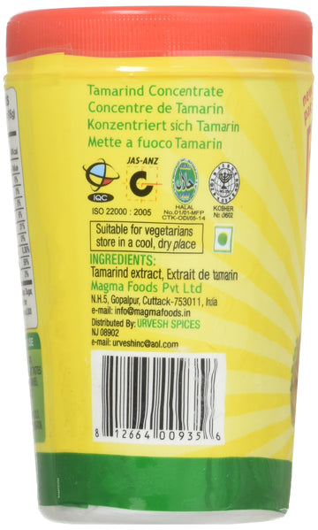 Tamicon Tamarind Concentrate | Tangy & Sour Imli Chutney | South Indian Style Paste | Ideal For Indian Curries, Thai Sauces & Kitchen Recipes | 14 Oz (396.89Gm)