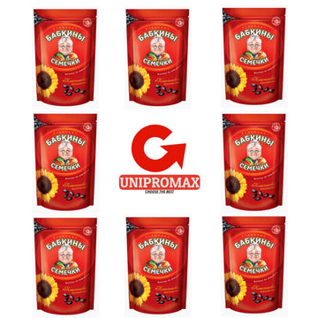 Roasted Sunflower Seeds Babkinu 500G Bundle Of 8 Packages In A Box From Unipromax