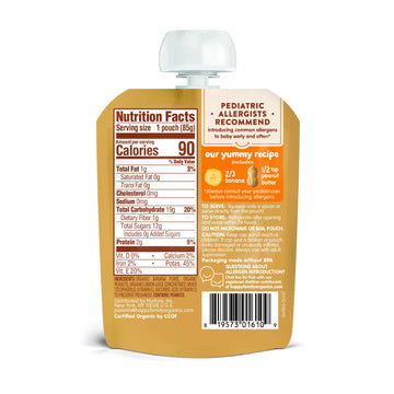 Og2 H B Nty Blnd Ban Pbt ( 16 X 3 Oz   )