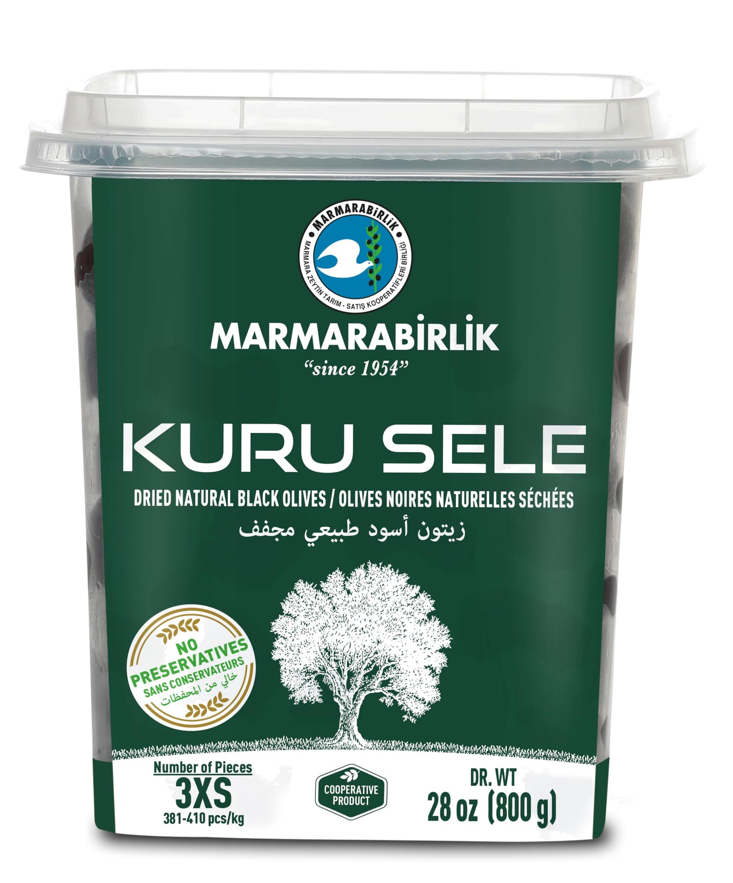 Marmarabirlik Black Olives, Turkish Dry Cured Black Olives, Hand-Picked, Healthy Snacks, Natural Mediterranean Flavor, Perfect f