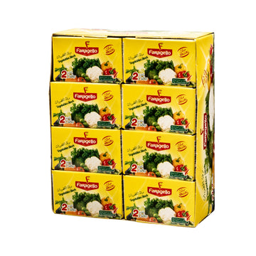 Faragello Halal Vegetable Bouillon Cubes Instant Vegetable Stock (24X2 Cubes), 48 Count (Pack Of 1)