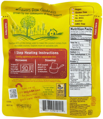 Tasty Bite Brown Rice - 8.8 oz