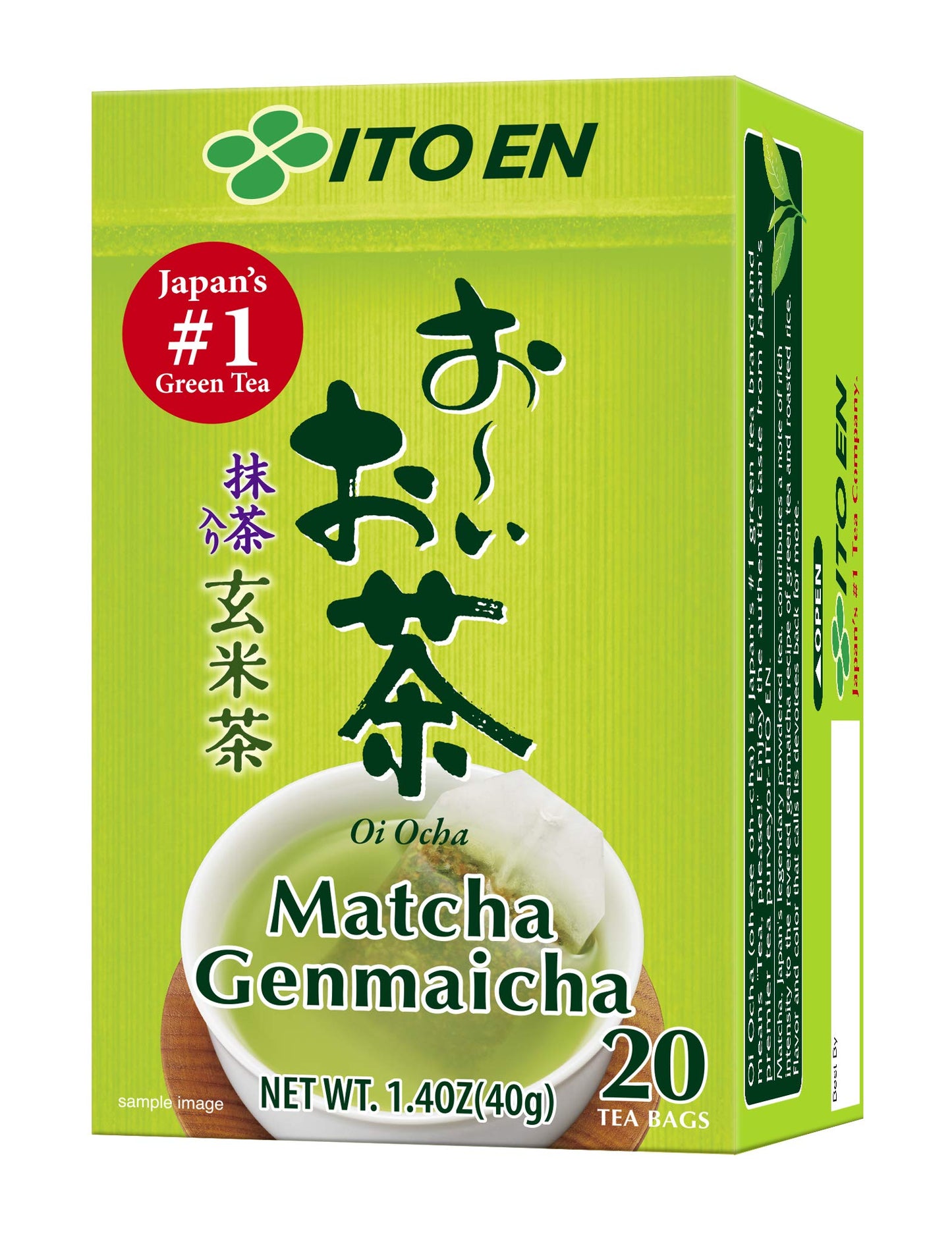 Ito En Oi Ocha Genmaicha Tea, 20-Count, 1.8 Ounce Boxes (Pack Of 4)