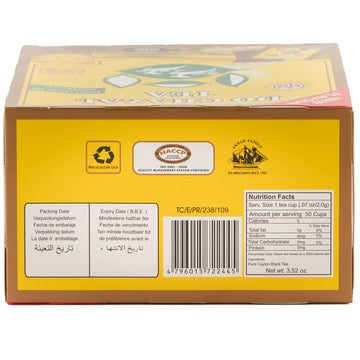 Do Ghazal Super Ceylon Cardamom Tea Bags - 50 X 2G Teabags Individually Wrapped