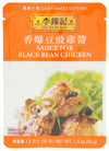Lee Kum Kee - Sauce for Black Bean Chicken - 50g