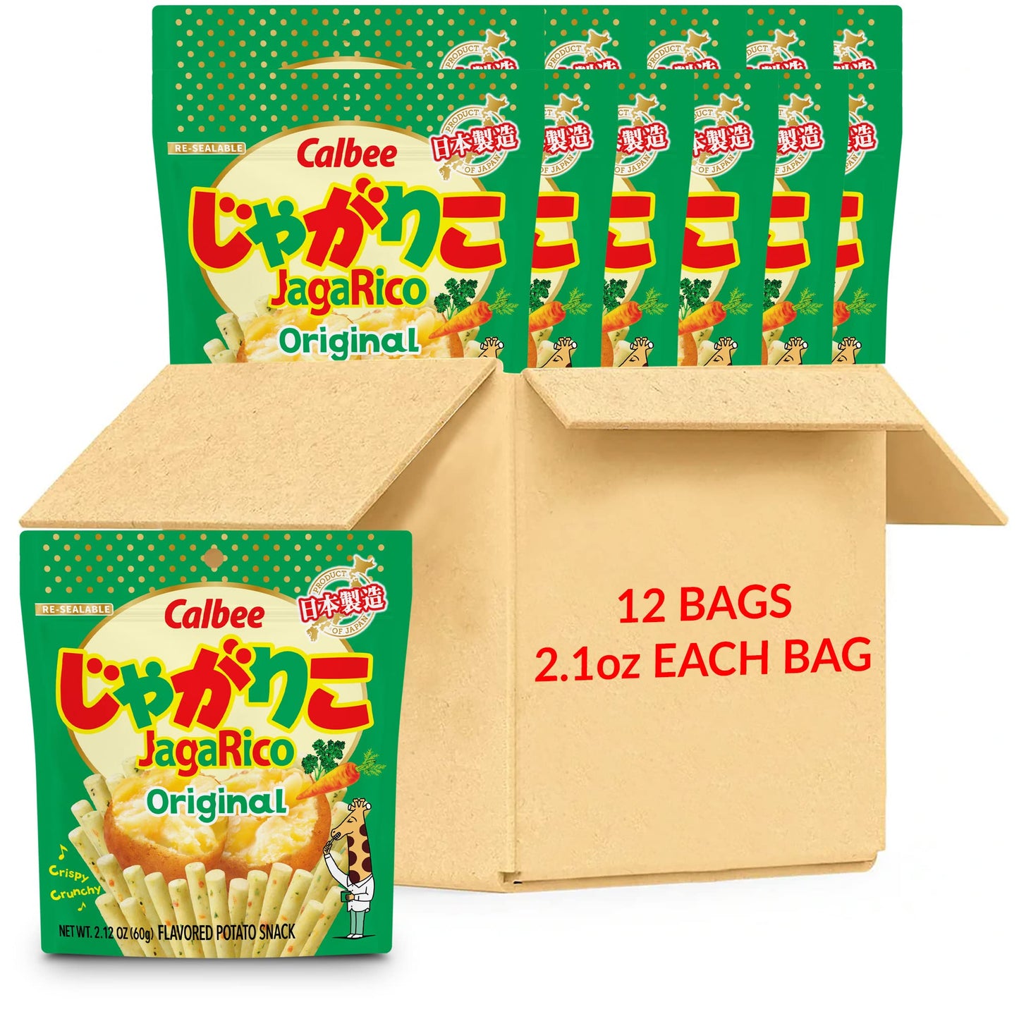 Calbee JagaRico (Original, 2.12 oz) | Seriously crunchy on the outside and crispy on the inside potato snack | (12 Pack)