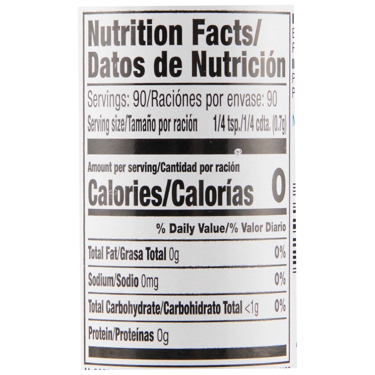 Lawry'S Seasoned Pepper, 2.25 Oz