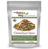 The Spice Way -Chimichurri Spice Blend. Non Gmo, No Preservatives, No Additives Just Spices We Grow In Our Farm 2 Oz Resealable