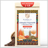 Marquis Ethiopian Yirgacheffe Coffee Beans, Medium Roast, Fruity Flavor, Whole Bean, 2 lb