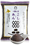 Red Bean Paste, Adzuki Beans, Japanese Mochi Rice Cake Anko, Strained Koshian -Vegan & Gluten-Free 17.6Oz(500G)?Chaganju?